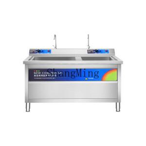 LXY 주방 자동 상업용 초음파 대형 식당 스테인리스 스틸 볼 브러시 기계