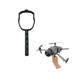 Wtohoby Mavic 4 Pro 핸드헬드 홀더 이착륙 마운트 DJI Mavic 4 Pro 드론 핸들 스틱 심리스 원테이크 공중-지상 촬영 브래킷 카메라 액세서리