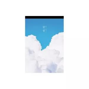 [문구/오피스] 감성 패드편지지 2개