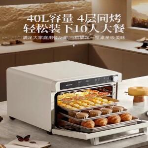 가정용 주방 소형 베이킹 상업용 전기 오븐 스마트 이중 제어 비 스틱 라이너 청소가  모델