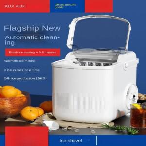 제빙기 15KG 상업용 소형 기숙사 가정용 미니 소형 학생 완전 자동 야외