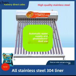 LXC 태양열 온수기 광전 이중  스테인레스 스틸 절연 버킷 자동 급수 컨트롤러