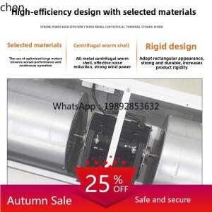 산업용 에어커튼 커튼 기계 문 공장 RV실 고출력 원심 헤드