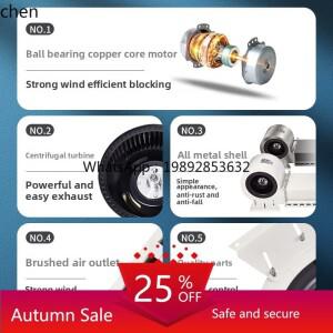 냉장고용 특수 에어커튼 커튼 기계 원심 스테인리스 스틸 1.2미터 문 입구