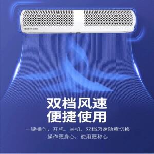 220V 그린 아일랜드 바람 상업용 에어 커튼 커튼 기계 침묵  1 상점 레스토랑 입구 AF