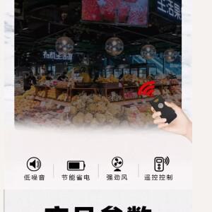 220V 무음 에어 커튼 커튼 기계 상업용 초박형 상점 문 입구 바람 방지벽 자연 BB