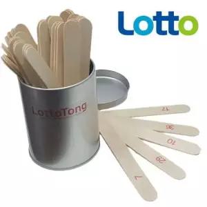 로또게임기 점괘통 산통 로또통 산통 번호추첨기