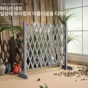 해이프 펜스 휀스문 강아지 울타리 현관문 칸막이 안전문