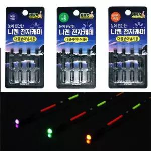 [JHL1RQT7_51DF]눈이 편안한 전자캐미 대물 붕어 집어등 (29927522A)