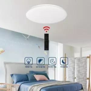 [데코] LED 원형 리모컨 60W 조명 무드등 타이머 방등