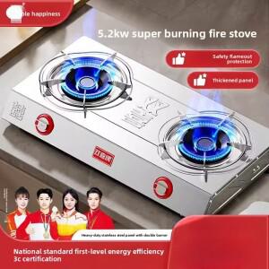 솽시 더블 버너 가스레인지 화염감지장치 천연가스 LPG 고효율 스토브