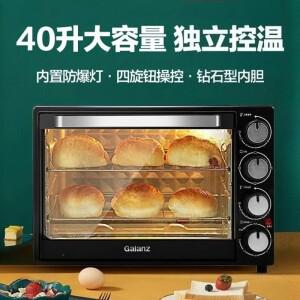 모델 전기 오븐 가정용 소형 베이킹 특수 다기능 자동 대용량 40L 데스크탑 K43