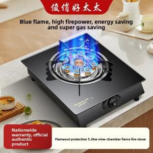 컴팩트 싱글 버너 가스레인지 LPG 천연가스 에너지 절약형 쿡탑