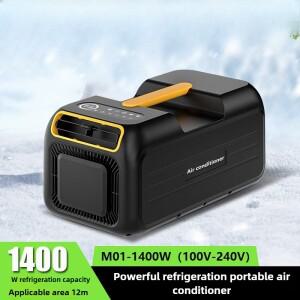 휴대용 모바일 에어컨 야외 캠핑 가정용 단일 냉각 올인원 기계 가전 제품