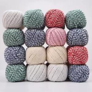 크리스마스 포장 끈 로프 실 털실 리본