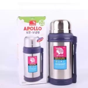 마호 아폴로 보온보냉병 2L