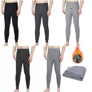 겨울남성내의 겨울 남자 남성 내복 바지 두툼한 기모 가벼운 따뜻한 방한 편안한 스판 신축성 밑단 시보리