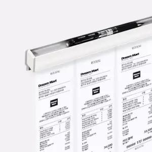 [문구/오피스] 주방 메모꽂이 주문서정리 페이퍼홀더 펜홀더 30cm