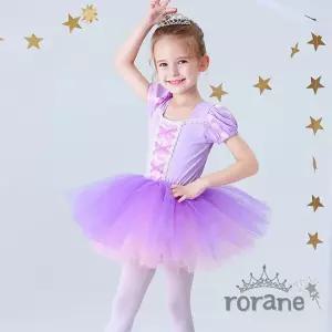 여아 공주 발레복 cdG7+2fGM