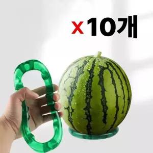 (올라)pvc 반영구 수박받침대 과일 진열 링 10개 고정 마트 메론 미끄럼방지 홀더 깔판 원형 플라스틱