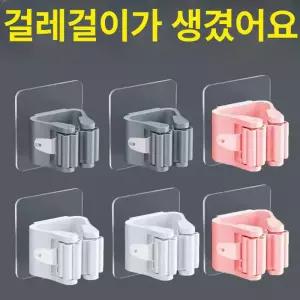 데스크 거치 키보드 공간활용 트레이 팔걸이