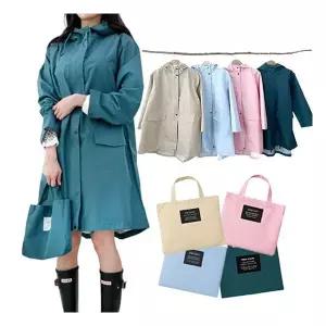 하늬바람 여성우비 레인코트 우비 비옷 바람막이 우의 롱우비 캠핑 낚시 골프
