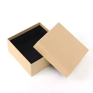 스페셜 모던 선물상자 3p세트(12.5x12.5cm) (크라프트)포장 박스 종이 부자재 초콜릿 사탕