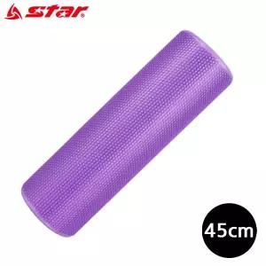 폼롤러 퍼플 (45cm) 요가 하드 운동 지압마사지 스트레칭 필라테스도구 기구 종아리 홈트 근육풀기