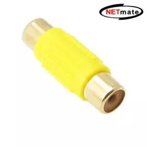 RCA F 연장 젠더 스테레오 AV 노랑 100개케이블선 컴퓨터연결잭 컴퓨터 변환 스피커