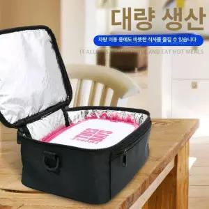 해이프 차량용 전기 보온상자 12V 도시락 12V D.