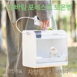 앵무새이동장 휴대용 저소음 잉꼬 앵무새 새장 설명은 이동식 마세요 육추기 온열 포레스트그린
