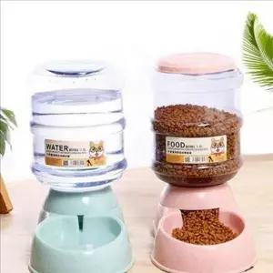 [셀러에이드]자동 강아지 급식기 급수 반려동물 급식기 고양이 사료