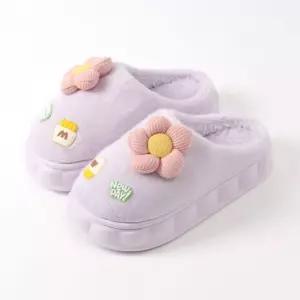 플라워 뽀송 겨울 털슬리퍼(230-235mm)사무실 다용도 여성 거실 신발 실내화 회사 편한 따뜻한 용슬리퍼