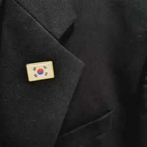 정장 행사 소형 골드 태극기 뱃지 1P