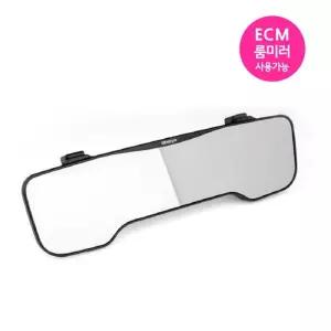 제노바 스페셜 룸미러 블랙 넓은시야 와이드자동차거울 차량용 인테리어용품 실내 넓은