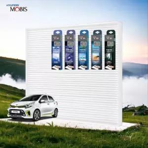 올뉴모닝JA 정품 에어컨필터 전용 탈취제 세트 XTO4+9glz