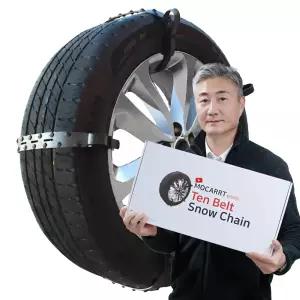 거빈 텐벨트 스노우체인 10P 자동차체인 우레탄체인 눈길 미끄럼방지