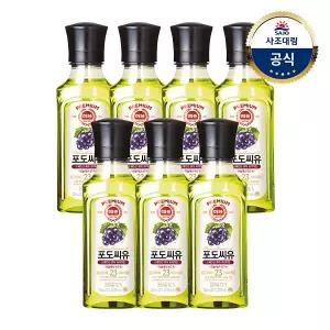 대림선 사조대림 해표 포도씨유 250ml X 7병 기름 오일 튀김 식용유