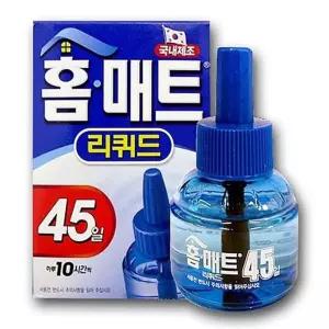 홈매트 리퀴드 리필용