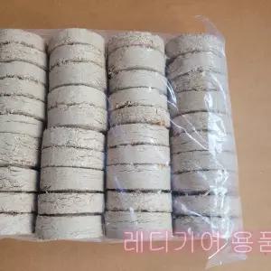 에코니크 왕겨짚불40개포장 숯 차콜 참숯 장작 캠핑 훈연칩 참나무 야자 자작나무 미니 용칩 훈연 통나무