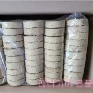 에코니크 왕겨짚불100개포장 숯 차콜 참숯 장작 캠핑 훈연칩 참나무 야자 자작나무 미니 용칩 훈연 통나무