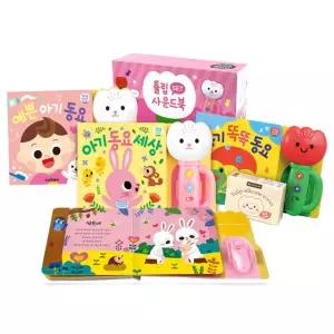 스마트베어 튤립 사운드북 분홍이 3종 세트 아기동요 멜로디완구