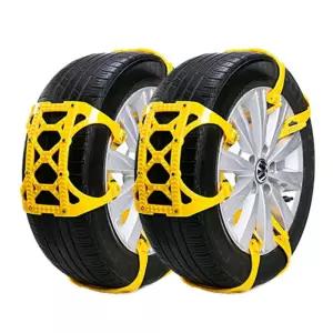 스노우체인2 우레탄 타이어 자동차용품 생활 건강 3중안전체결구조 열처리스파이크 독립형패드