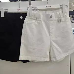 소이 HC04 주니어 4부 키링면바지 4부 키링 블랙 화이트면바지 26m0254