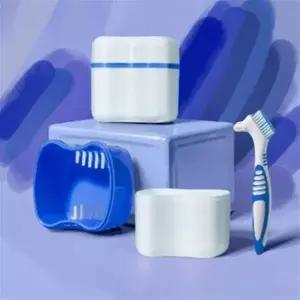 유지장치 세척기 교정기 틀니 세척 살균기 투명 전용 클리너 의치 솔 통 케이스