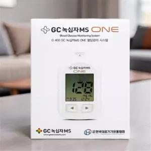 연속혈당기 측정기 혈당 무채혈 연속 에어 측정기 당뇨 개인용 시험지 50매 세트