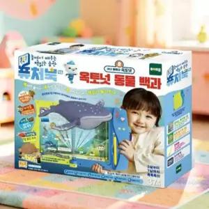 아기 전집 놀이책 그림책 세트 유아도서 동물백과세트