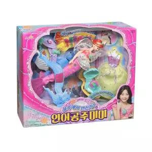 캐릭터 인형 물속에서 변하는 인어공주 미미 장난감 역할놀이 소꿉 어린이선 장난감선 어린이이 여아 여자
