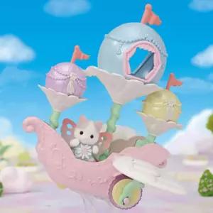 실바니안 패밀리 라떼고양이의 꿈꾸는비행선 인형 피규어 장난감어 미니어 규어 어처 캐릭터어 안집 토끼