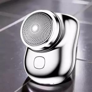 중학생 면도기 전동 전기 자동 쉐이버 방수 소형 국산 충전식